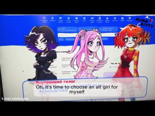 and my guest is an altushka from skufuslug. and yes, i'm a fucking skuf