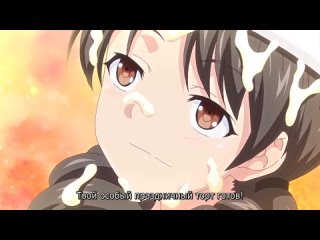 dokidoki little ooyasan 05 sub.