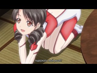 dokidoki little ooyasan 04 sub.