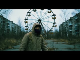 everyday life of a stalker