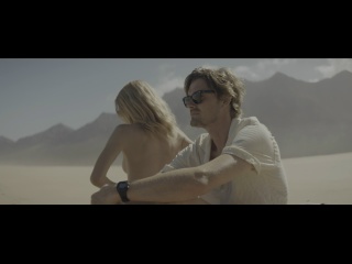 stacy martin - islands / stacy martin - islands (2025)