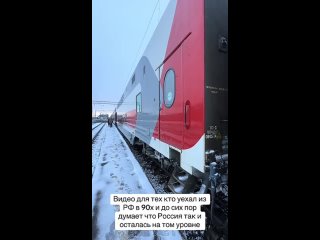 after all, russian railways do everything for the people